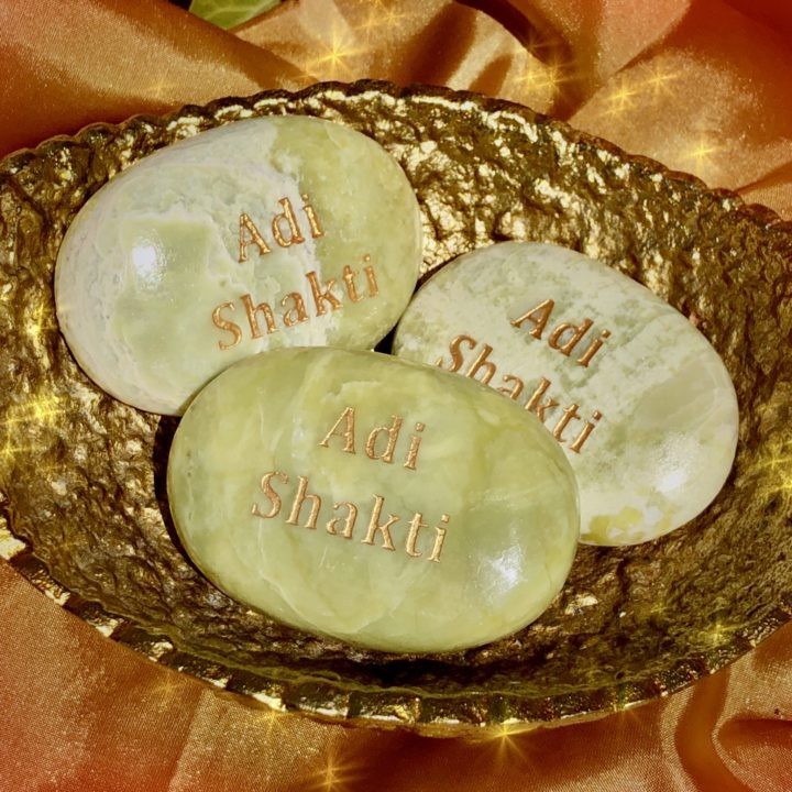 Adi_Shakti_Infinite_Palm_Stone_2of3_BP.