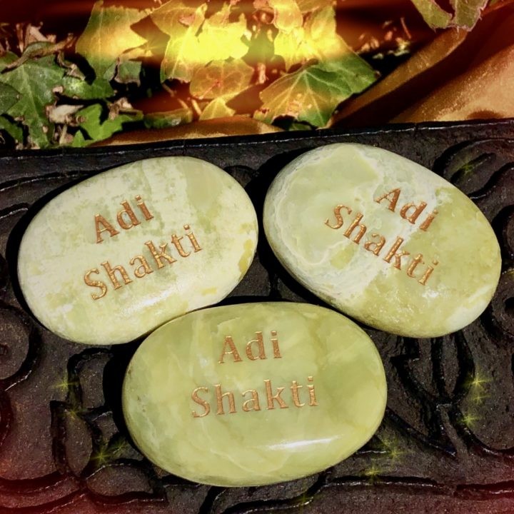 Adi_Shakti_Infinite_Palm_Stone_3of3_BP.