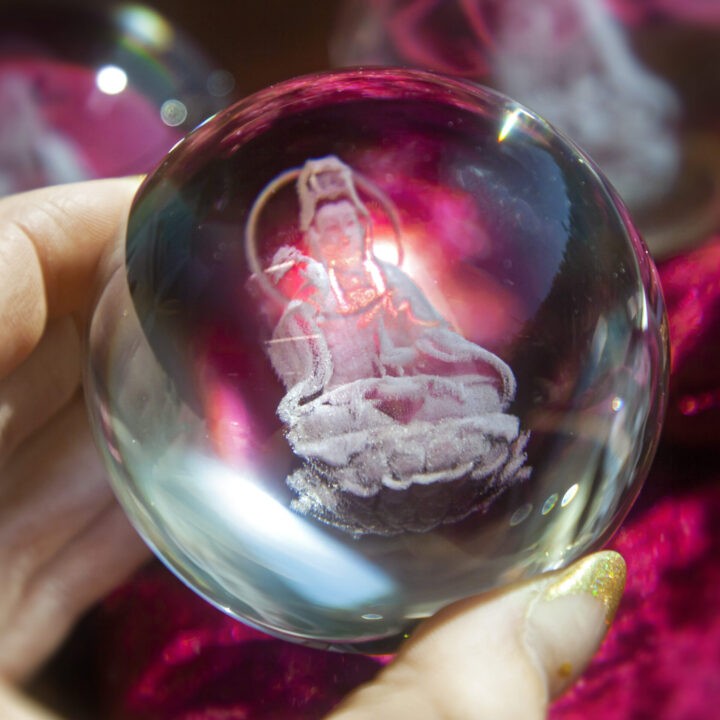 Compassionate Quan Yin Glass Sphere